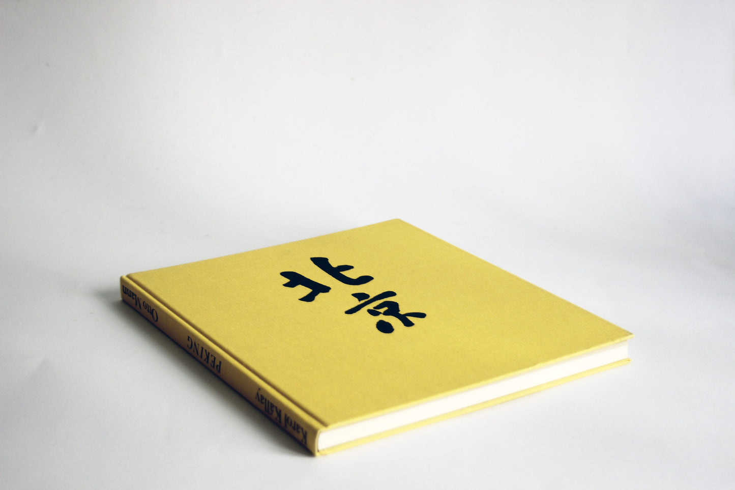 Peking, Karol Kallay und Otto Mann, 1989 / Vintage photo travel book / Photo book / Coffee table book