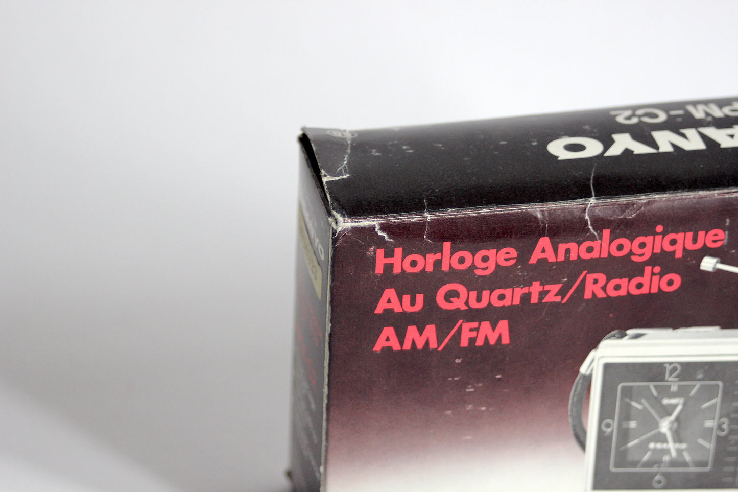SANYO am/fm radio with alarm clock mod. RPM-C2. Japan 1985